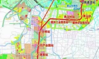 温州s2轻轨线路线图 温州s2轻轨线路线图