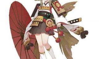 阴阳师妖狐皮肤图鉴 阴阳师妖狐皮肤图鉴