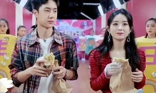 王一博公开承认恋情 王一博公开承认恋情