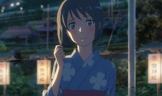 你的名字电影完整版 你的名字电影完整版