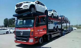 汽车托运收费价格表