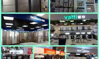 澳柯玛售后服务电话 澳柯玛售后服务电话