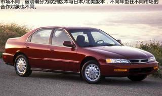 日本80年代泡沫经济 日本80年代泡沫经济