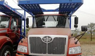 汽车托运收费价格表