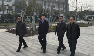 太仓市沙溪高级中学