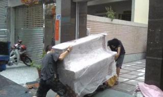 沈阳市搬家公司电话