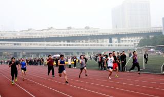 长江职业学院怎么样