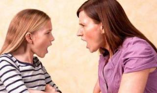 我们都是坏孩子3电影