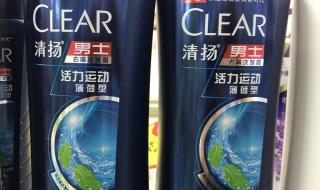 清扬二维码查询真伪 清扬二维码查询真伪