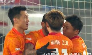 爬完泰山全都老实了