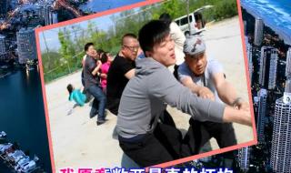 相亲相爱一家人伴奏