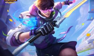 怼天怼地怼王者荣耀 怼天怼地怼王者荣耀