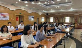 泉州电视台1套直播 泉州电视台1套直播