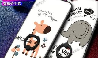 女孩玩手机81个小时 女孩玩手机81个小时