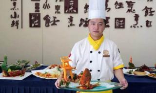学厨师每年学费多少 学厨师每年学费多少