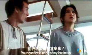 任达华和温碧霞电影 任达华和温碧霞电影